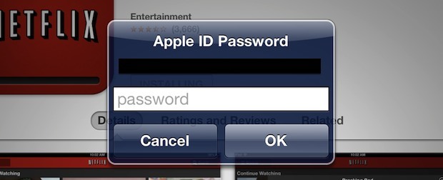 Введите пароль, еще раз