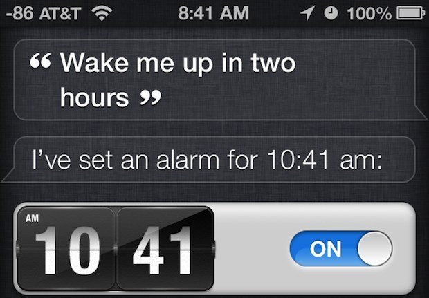 Установите будильник с помощью Siri