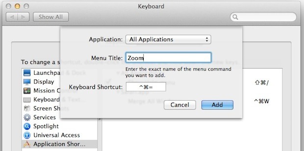 Масштабирование клавиши быстрого доступа в Mac OS X