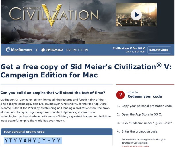 Получите бесплатный код для Civilization V