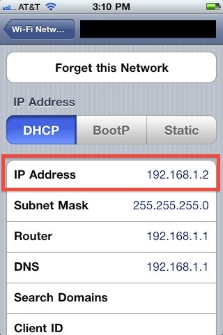 IP-адрес iPhone
