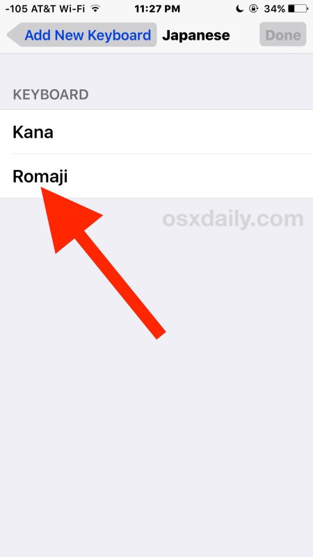 Выберите Romaji для сенсорной клавиатуры в iOS