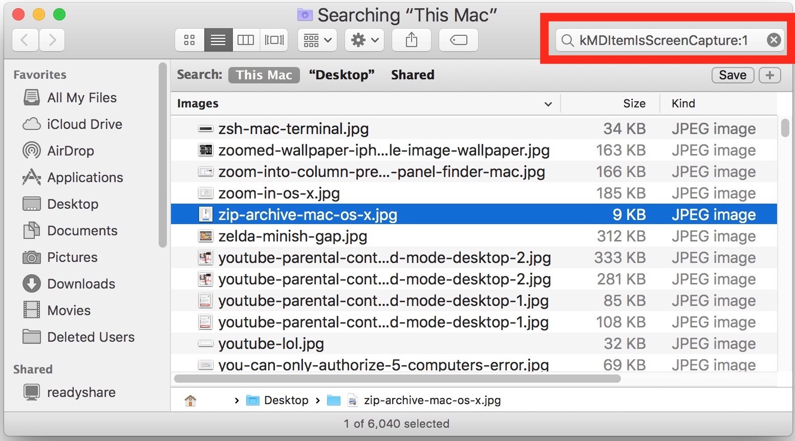 Найти только скриншоты на Mac
