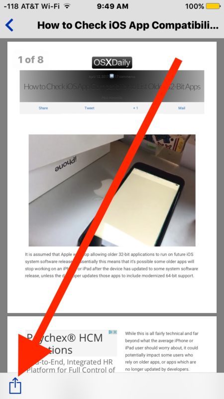 Сохранить как PDF с iPhone или iPad