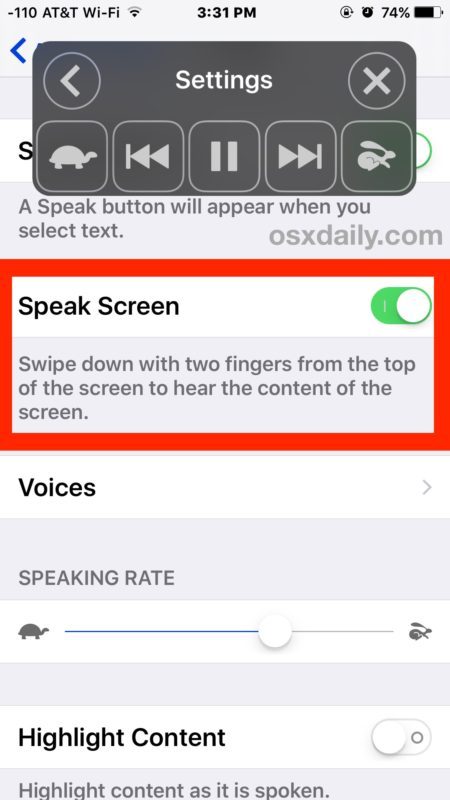 Включить Speak Screen в iOS