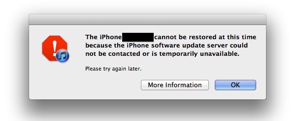 Ошибка сервера при обновлении iOS 5