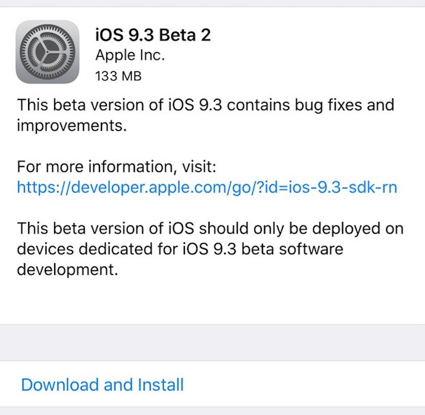 iOS 9.3 beta 2 скачать