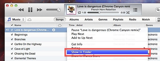 Показывать песню iTunes в файловой системе мгновенно