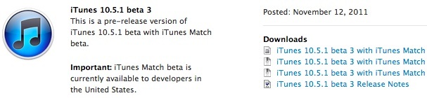 iTunes Match Beta 3
