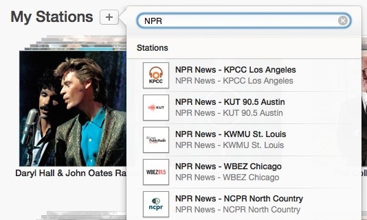 Добавить станцию ​​NPR в iTunes