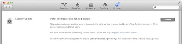 Сервер сетевого времени обновления безопасности для OS X