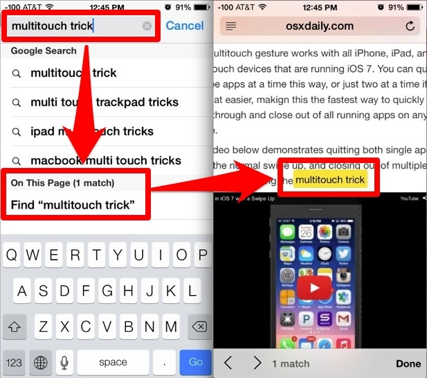 Найти текст на веб-странице в iOS 7 Safari