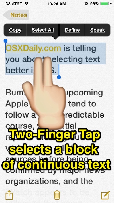 Выберите абзац или большой текстовый блок мгновенно в iOS с помощью трюка с двумя пальцами
