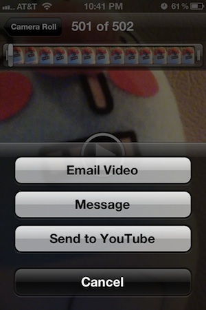 Отправить видео сообщение с iPhone